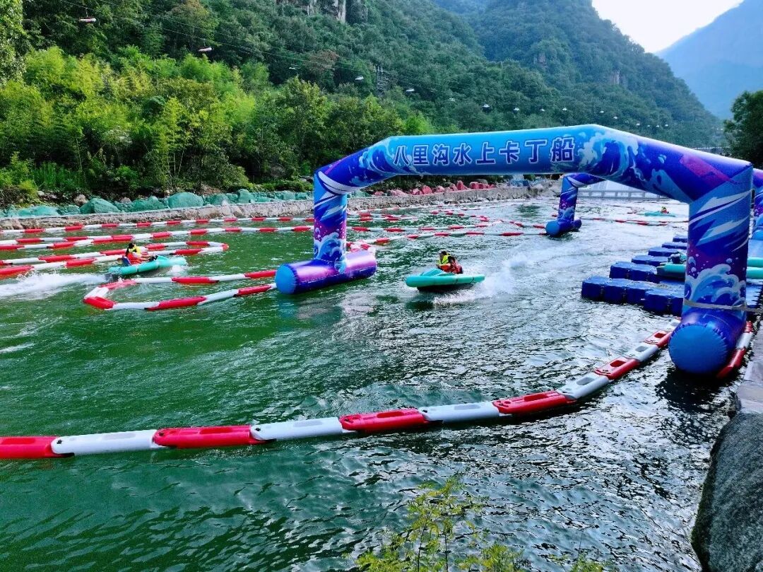 八里沟水上玩法全新重磅上新!超刺激水上卡丁船、超欢乐水上趣味大闯关同步上线! 八里沟水上玩法全新重磅上新!超刺激水上卡丁船、超欢乐水上趣味大闯关同步上线!