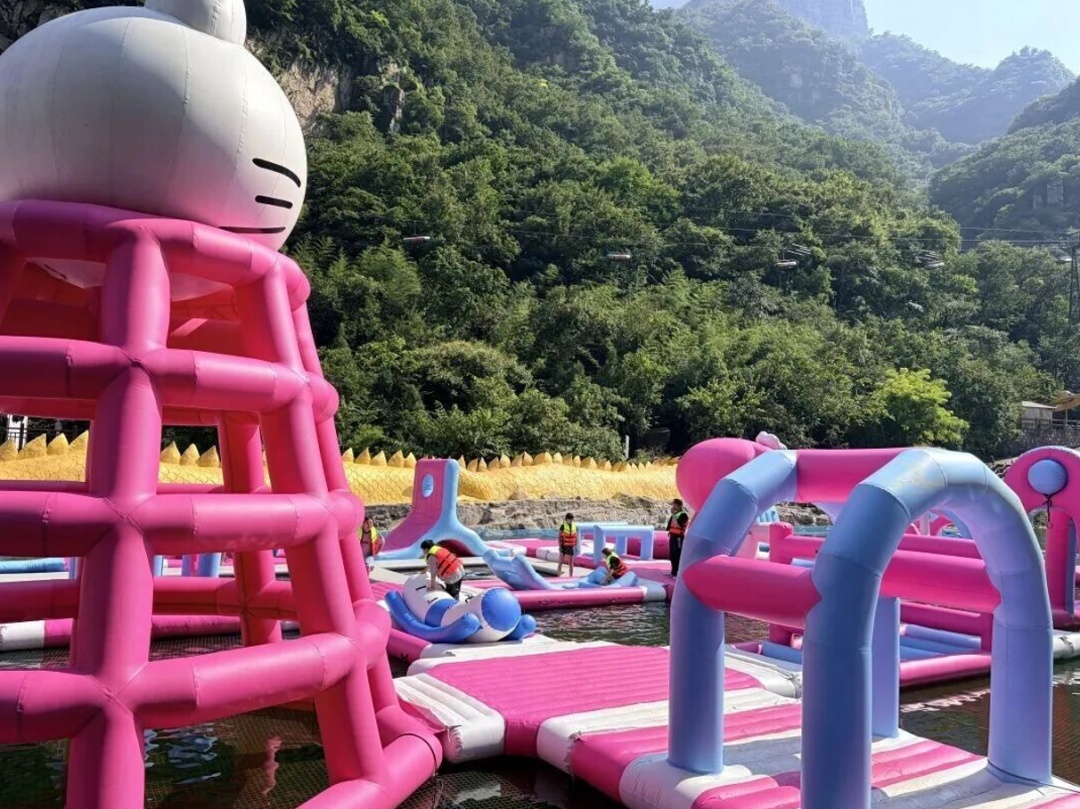 藏在太行里的避暑天堂,日夜双享清凉与狂欢! 藏在太行里的避暑天堂,日夜双享清凉与狂欢!