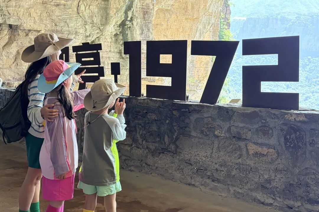 21℃的夏天,是谁还没来万仙山“野”一下?! 21℃的夏天,是谁还没来万仙山“野”一下?!