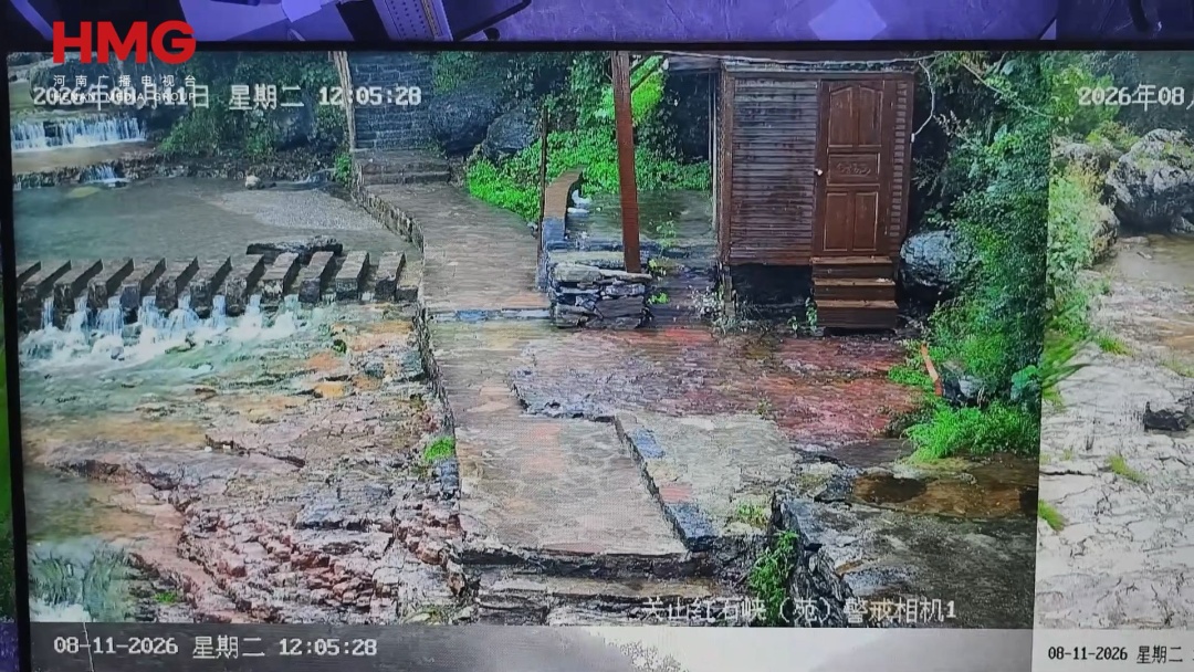 迎战台风“白海豚”|新乡南太行:风雨同心护平安,静待云开邀君来 迎战台风“白海豚”|新乡南太行:风雨同心护平安,静待云开邀君来