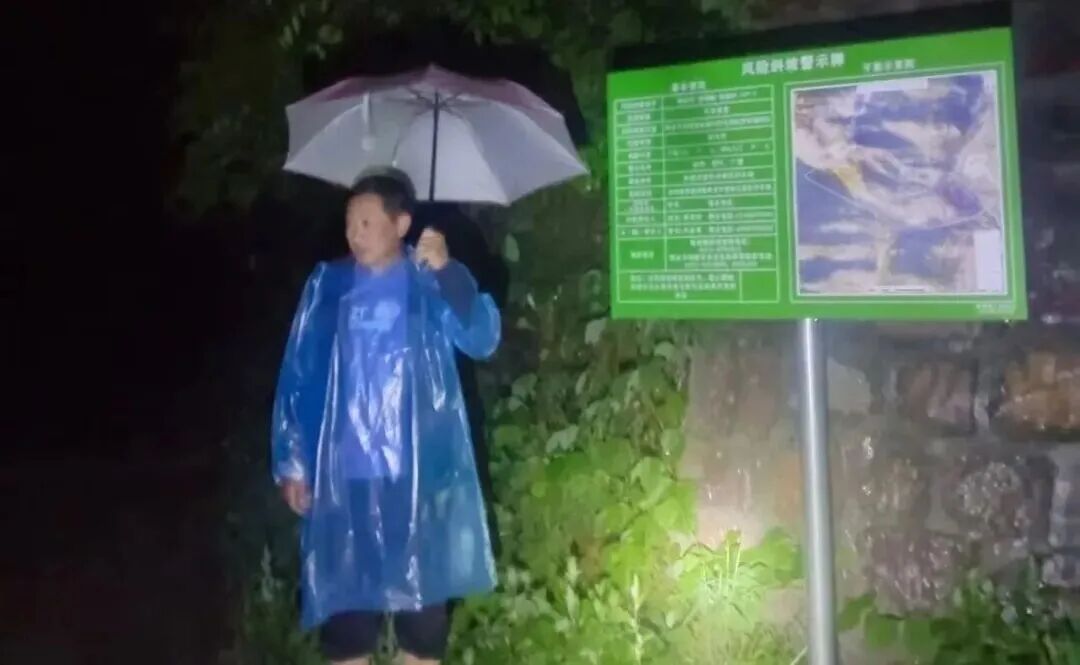迎战台风“白海豚”|新乡南太行:风雨同心护平安,静待云开邀君来 迎战台风“白海豚”|新乡南太行:风雨同心护平安,静待云开邀君来