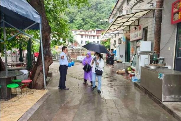 迎战台风“白海豚”｜新乡南太行：风雨同心护平安，静待云开邀君来