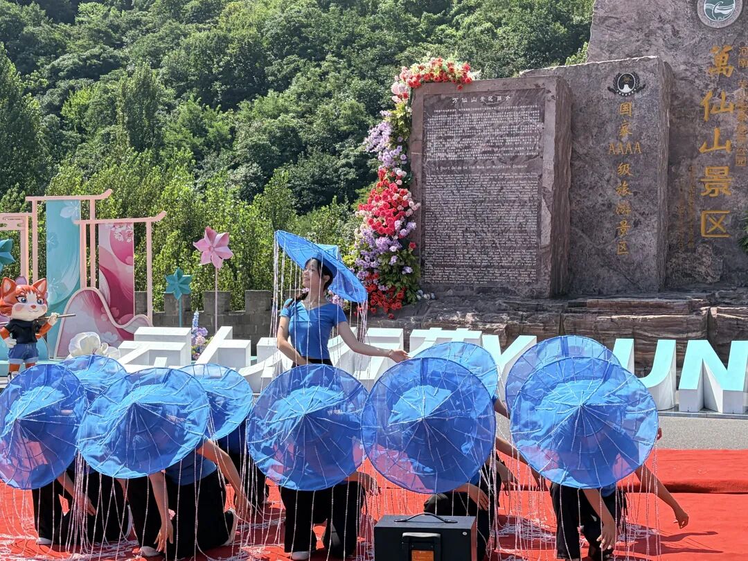 21℃清凉一夏|来万仙山把夏天玩出花样! 21℃清凉一夏|来万仙山把夏天玩出花样!