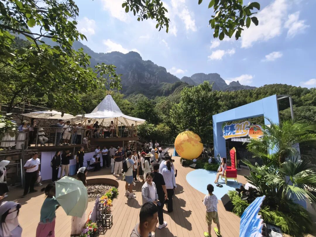 21℃清凉一夏|来万仙山把夏天玩出花样! 21℃清凉一夏|来万仙山把夏天玩出花样!