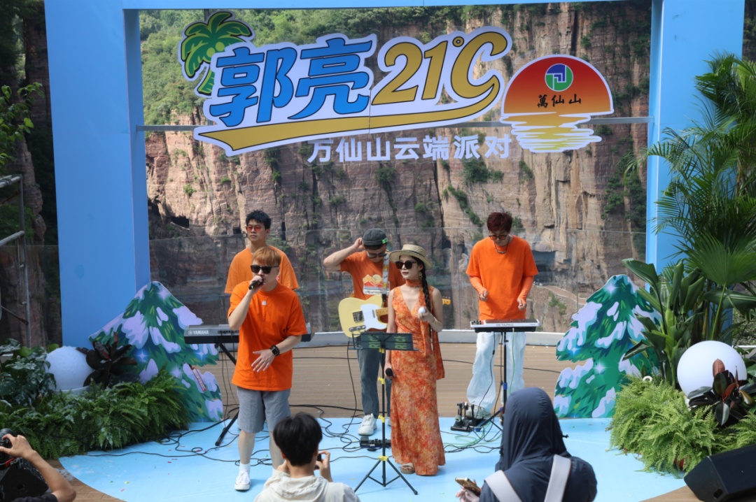 21℃清凉一夏|来万仙山把夏天玩出花样! 21℃清凉一夏|来万仙山把夏天玩出花样!