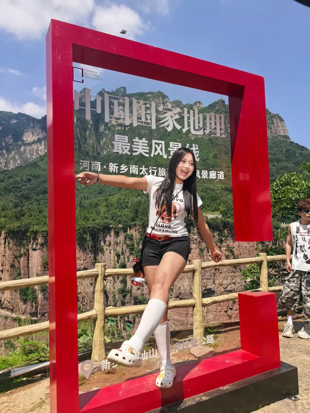 21℃清凉一夏|来万仙山把夏天玩出花样! 21℃清凉一夏|来万仙山把夏天玩出花样!
