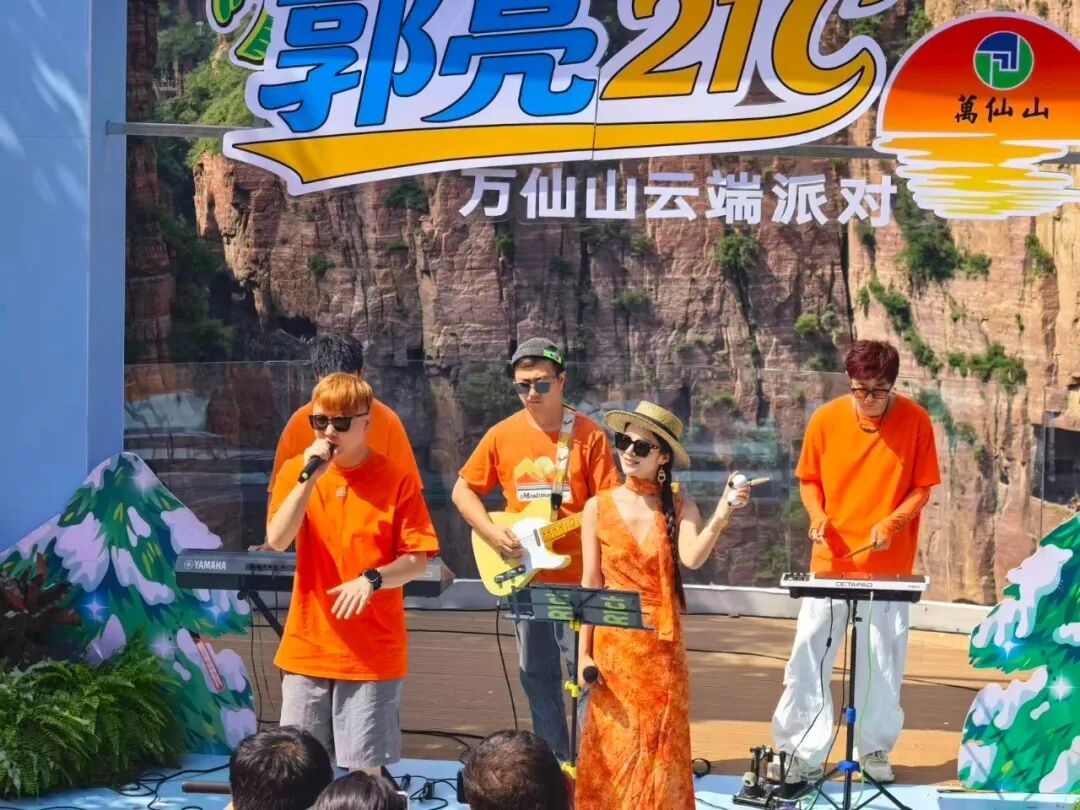 免门票倒计时!新乡南太行山野补给站已就位 免门票倒计时!新乡南太行山野补给站已就位