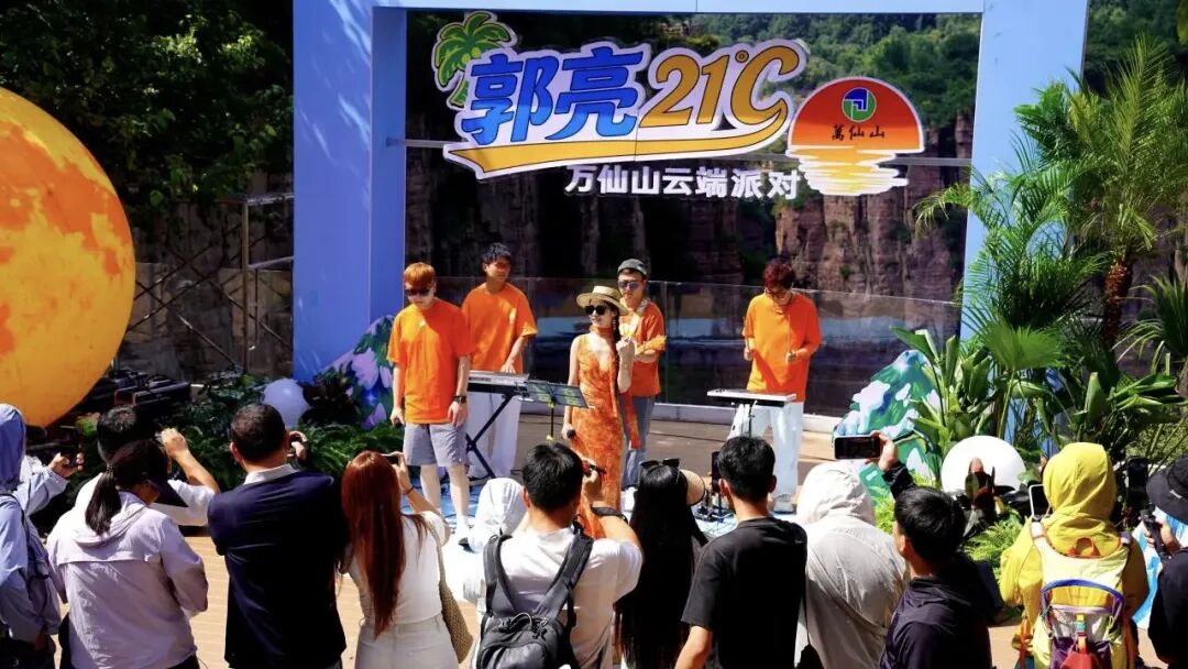 七夕限定|以山河为证,许岁岁情深! 七夕限定|以山河为证,许岁岁情深!