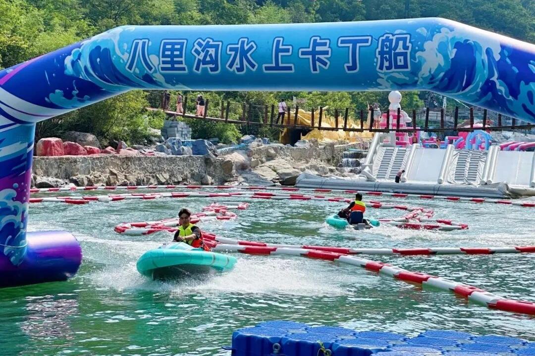 夏日狂欢｜趁假期尾声，奔赴新乡南太行乐享清欢