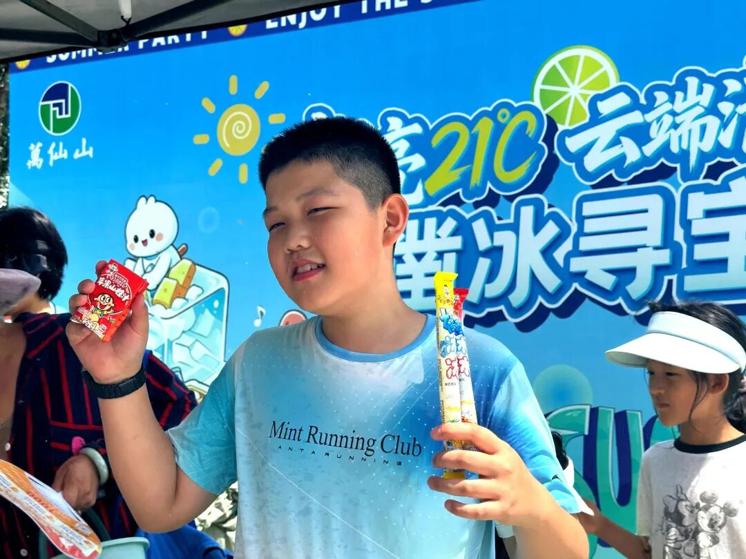 夏日狂欢|趁假期尾声,奔赴新乡南太行乐享清欢 夏日狂欢|趁假期尾声,奔赴新乡南太行乐享清欢