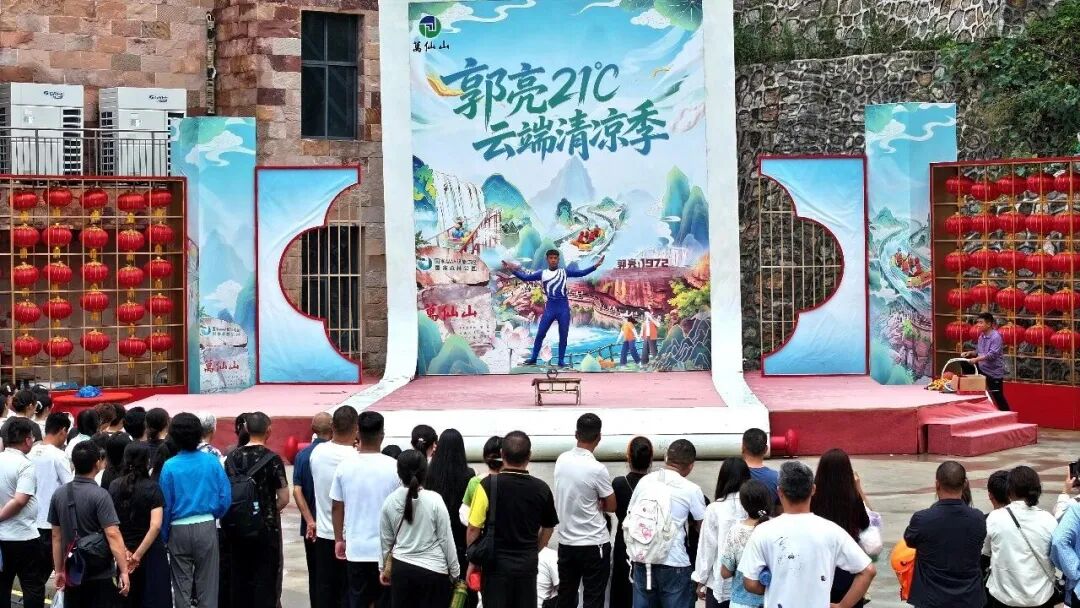 夏日狂欢|趁假期尾声,奔赴新乡南太行乐享清欢 夏日狂欢|趁假期尾声,奔赴新乡南太行乐享清欢
