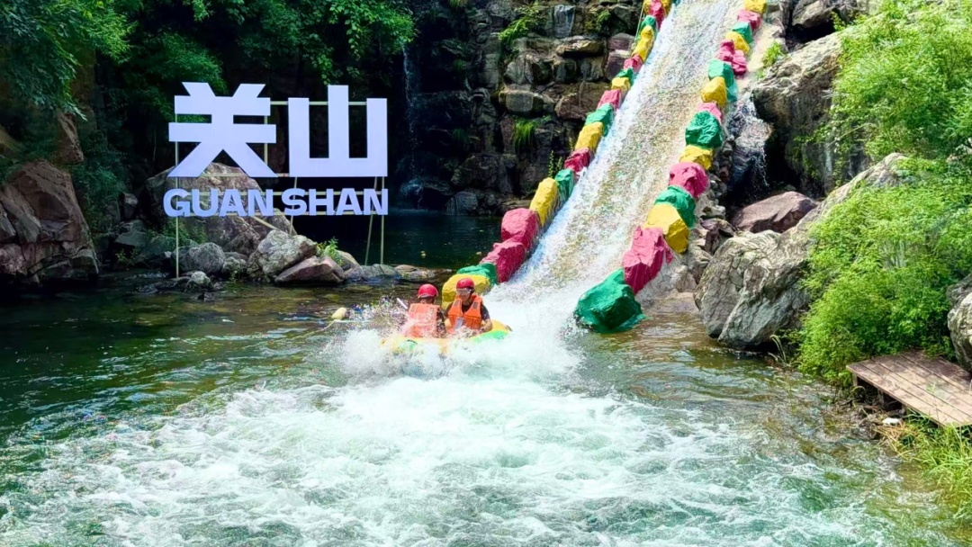 夏日狂欢|趁假期尾声,奔赴新乡南太行乐享清欢 夏日狂欢|趁假期尾声,奔赴新乡南太行乐享清欢