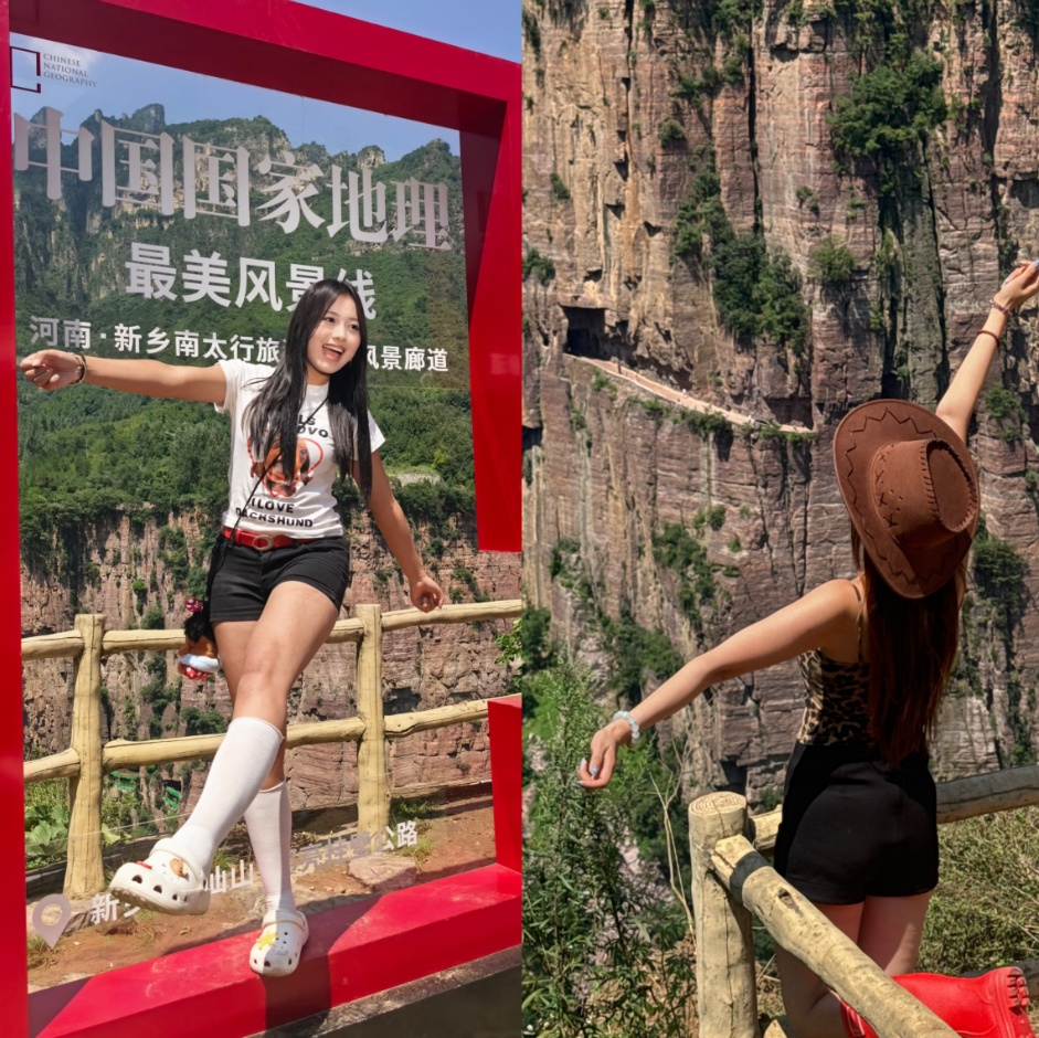 拒绝平地闷热 | 来新乡南太行玩一把云端限定快乐 拒绝平地闷热 | 来新乡南太行玩一把云端限定快乐