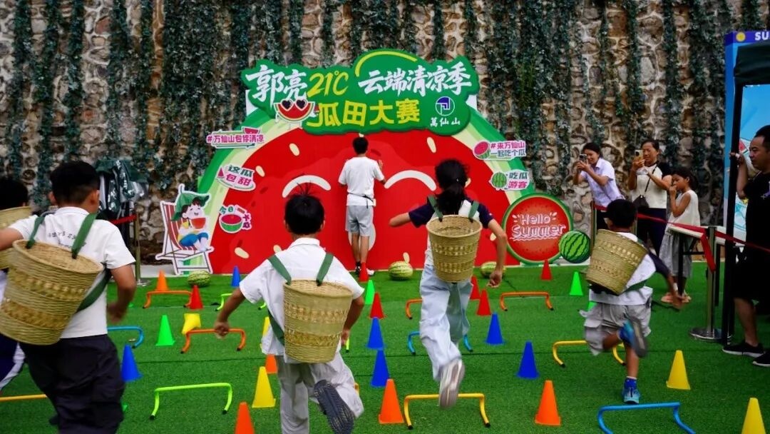 【警告】暑假余额告急!还在犹豫什么,来新乡南太行给你的假期画上一个圆满句号 【警告】暑假余额告急!还在犹豫什么,来新乡南太行给你的假期画上一个圆满句号