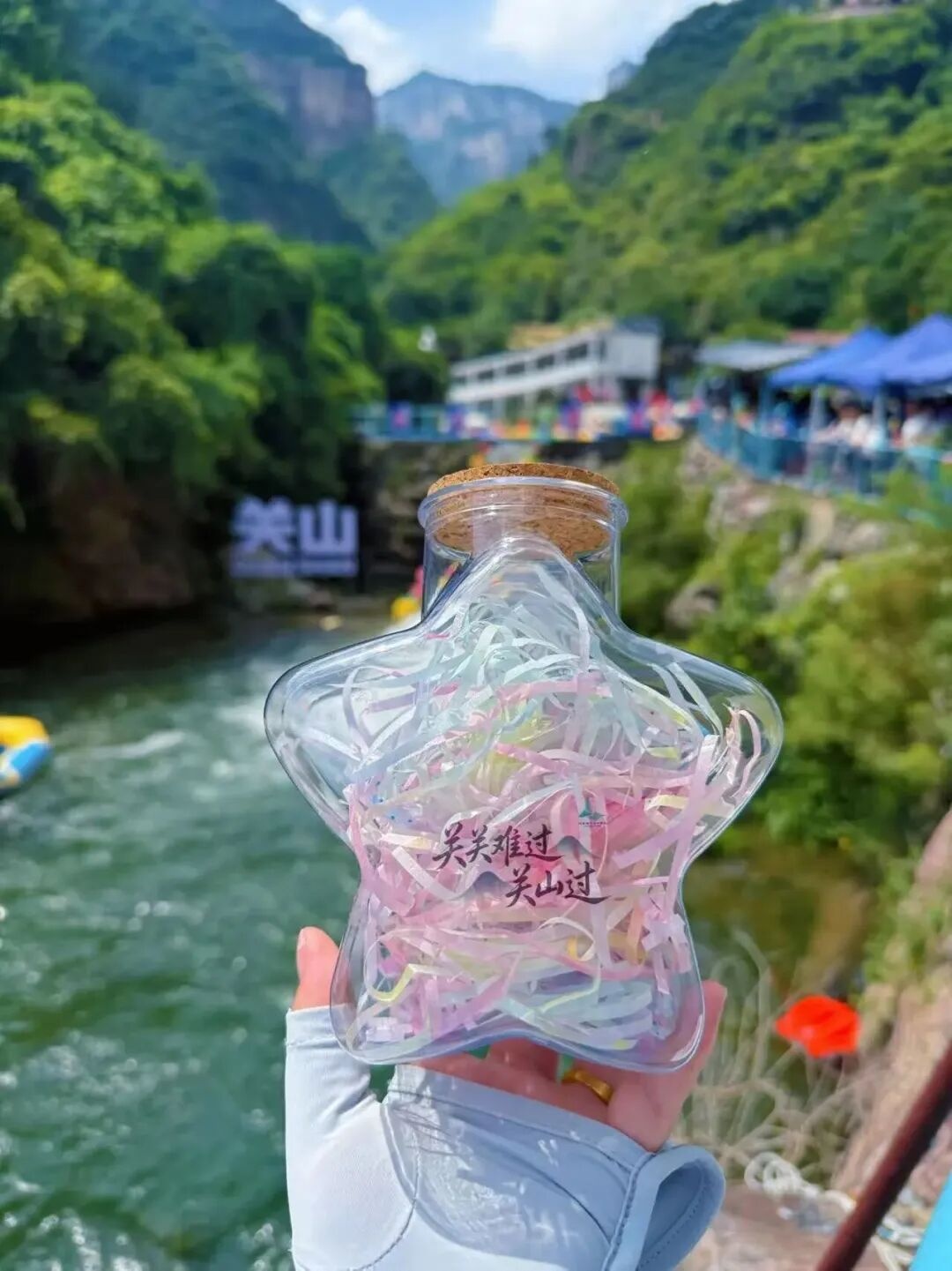 【警告】暑假余额告急!还在犹豫什么,来新乡南太行给你的假期画上一个圆满句号 【警告】暑假余额告急!还在犹豫什么,来新乡南太行给你的假期画上一个圆满句号