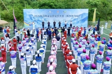 2026年河南省全民徒步大会（新乡秋沟站）今日盛大启幕！