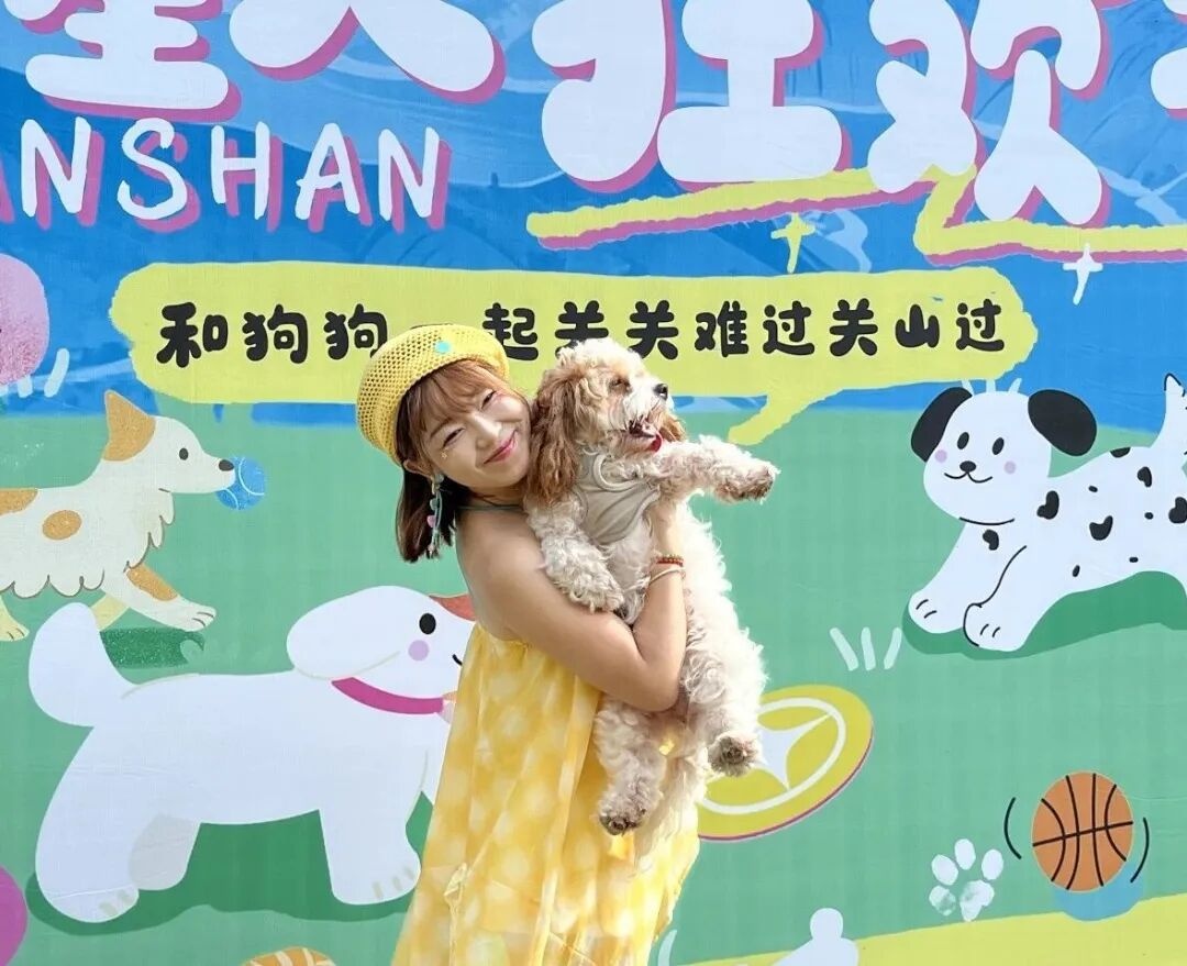 汪汪队集合,和铲屎官一起去关山狂欢喽! 汪汪队集合,和铲屎官一起去关山狂欢喽!