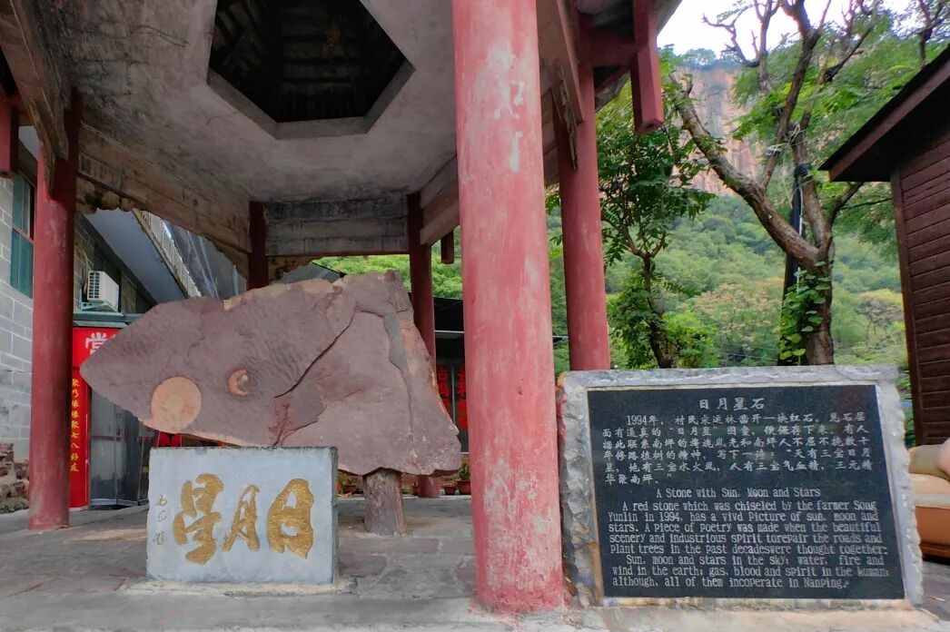 南太行：不止是山，是半部失传的华夏往事