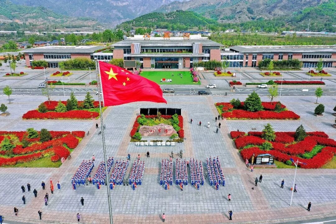 开学第一课|走进新乡南太行，感受自然与历史的交响