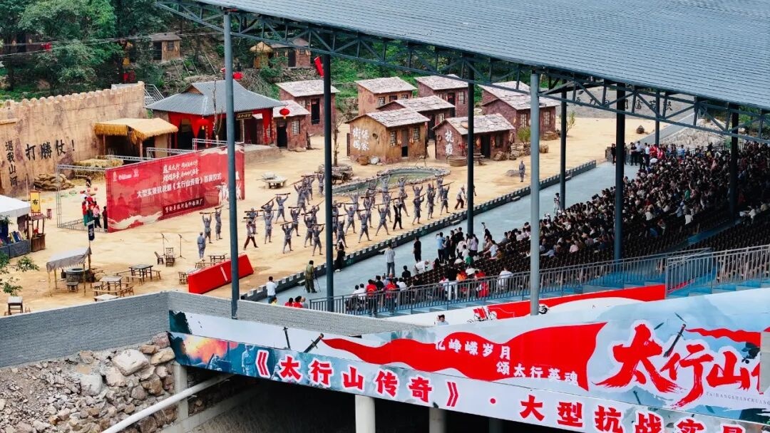 开学第一课|走进新乡南太行，感受自然与历史的交响