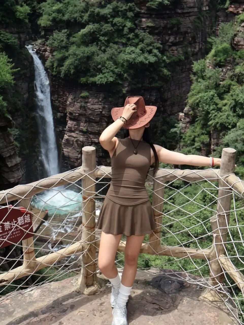 开学第一课|走进新乡南太行，感受自然与历史的交响
