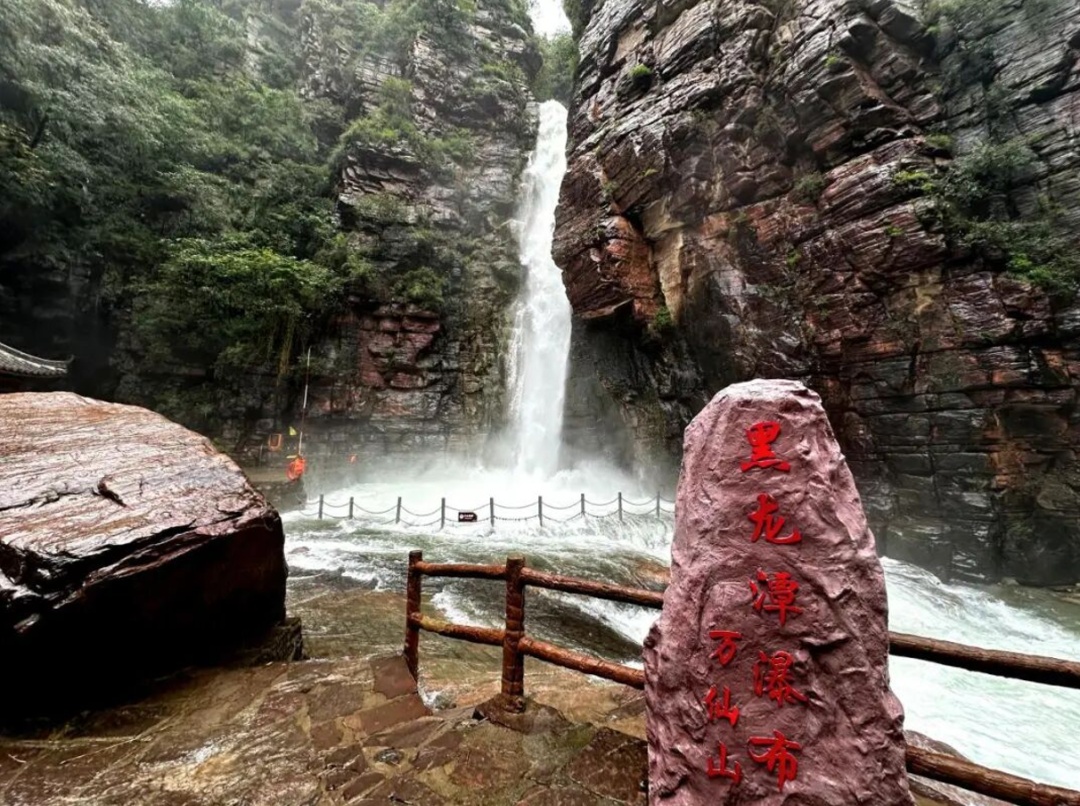 限时重磅福利 | 新乡市民专属!家门口的太行山水盛宴 限时重磅福利 | 新乡市民专属!家门口的太行山水盛宴