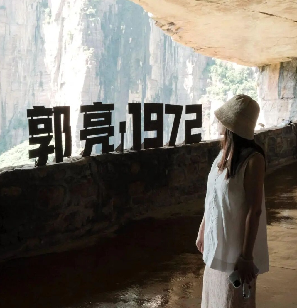 限时重磅福利 | 新乡市民专属!家门口的太行山水盛宴 限时重磅福利 | 新乡市民专属!家门口的太行山水盛宴