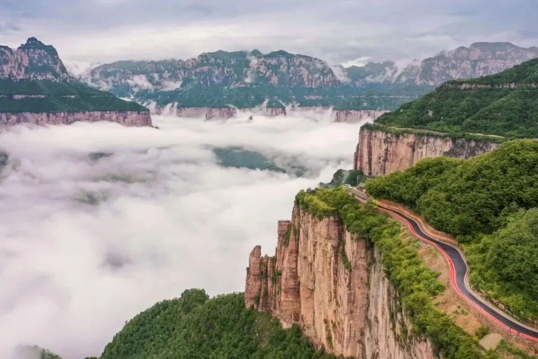 连放4天福利!新乡南太行祝全国教师节日快乐! 连放4天福利!新乡南太行祝全国教师节日快乐!