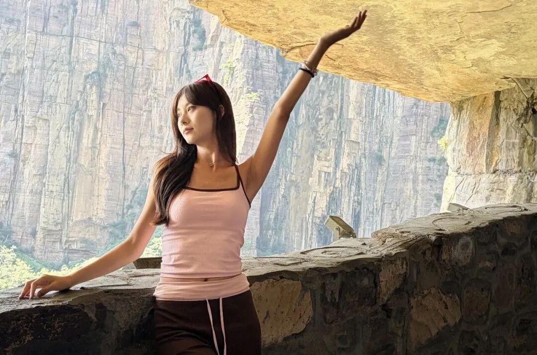 连放4天福利!新乡南太行祝全国教师节日快乐! 连放4天福利!新乡南太行祝全国教师节日快乐!