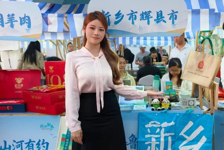 豫见齐鲁!山东朋友专属福利!新乡南太行放大招,门票半价来袭! 豫见齐鲁!山东朋友专属福利!新乡南太行放大招,门票半价来袭!