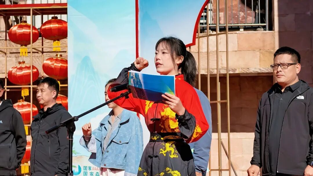 空竹舞太行,趣聚万仙山!2026河南省新乡南太行空竹艺术节(万仙山站)盛大启幕! 空竹舞太行,趣聚万仙山!2026河南省新乡南太行空竹艺术节(万仙山站)盛大启幕!