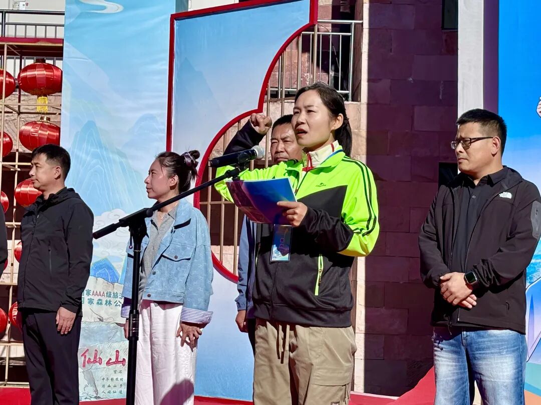 空竹舞太行,趣聚万仙山!2026河南省新乡南太行空竹艺术节(万仙山站)盛大启幕! 空竹舞太行,趣聚万仙山!2026河南省新乡南太行空竹艺术节(万仙山站)盛大启幕!