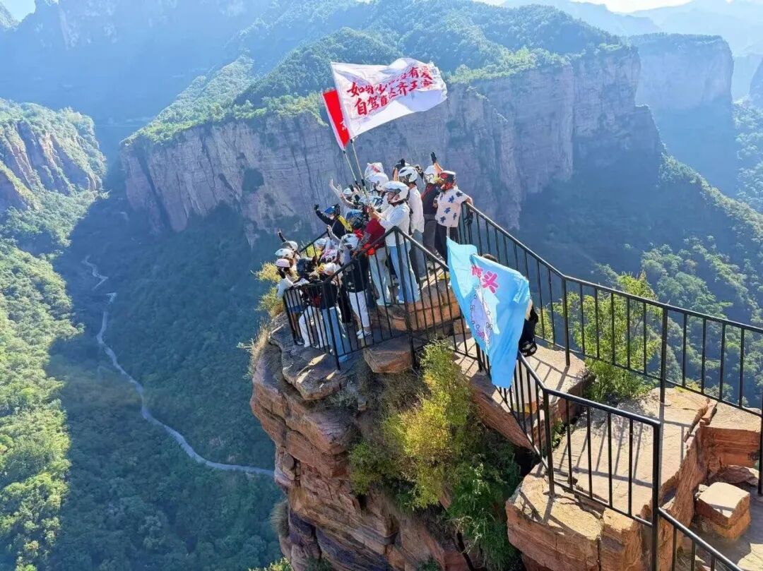 中秋国庆早鸟票即将上线!新乡南太行九月福利优惠汇总 中秋国庆早鸟票即将上线!新乡南太行九月福利优惠汇总