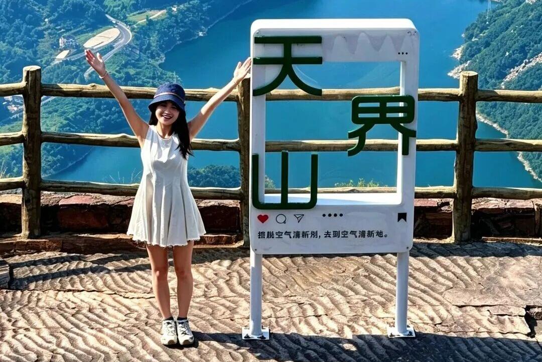 新乡南太行双节早鸟票即将开抢！定好闹钟准时冲！