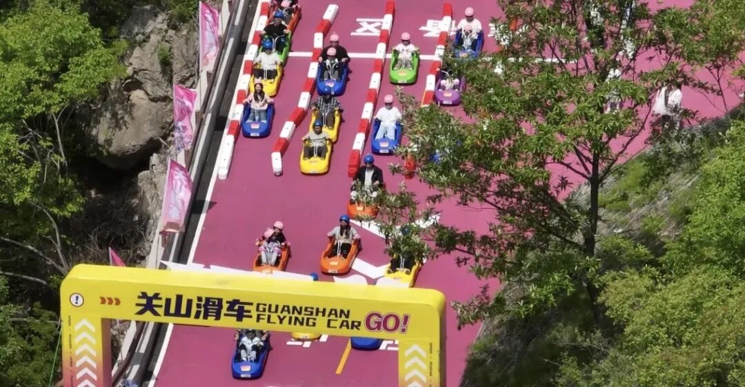 新乡南太行双节早鸟票即将开抢!定好闹钟准时冲! 新乡南太行双节早鸟票即将开抢!定好闹钟准时冲!