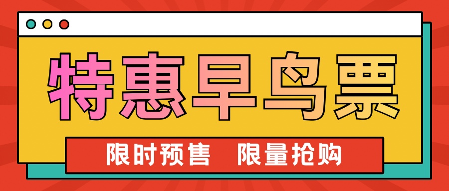 双节狂欢!新乡南太行美景就位,超多福利速抢 双节狂欢!新乡南太行美景就位,超多福利速抢