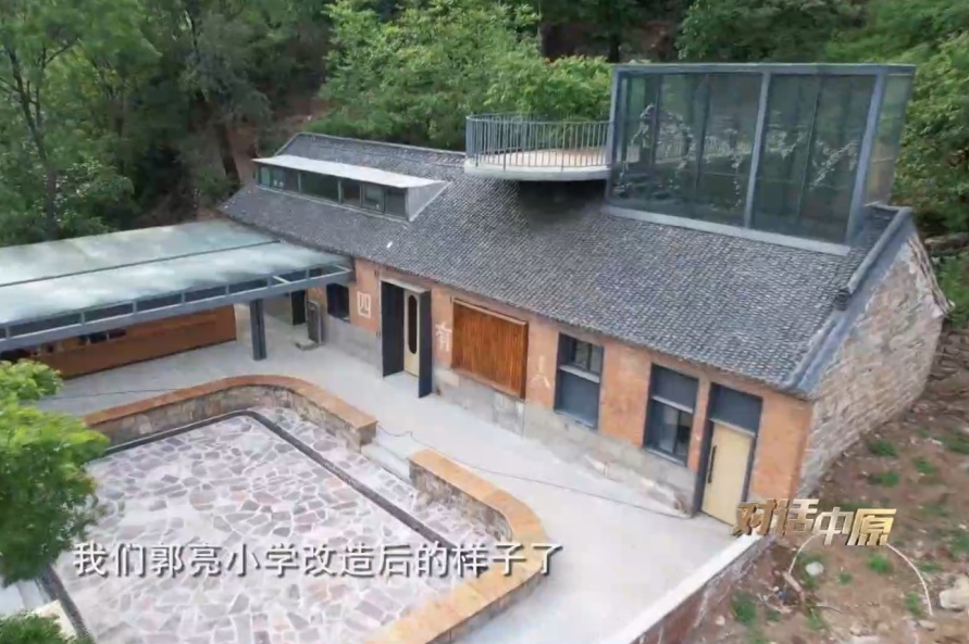 崖壁生笔墨!中国水墨画院名家齐聚郭亮村,在太行山水间落笔山河 崖壁生笔墨!中国水墨画院名家齐聚郭亮村,在太行山水间落笔山河