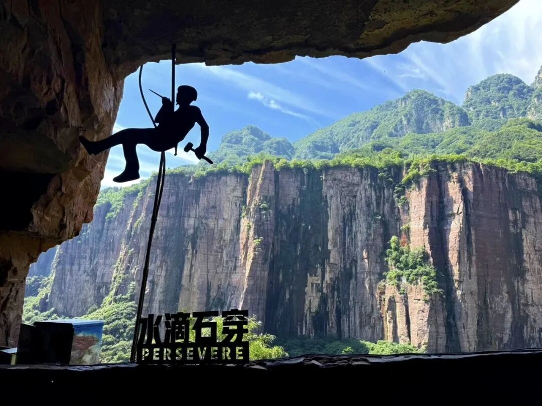 中秋去哪玩？新乡南太行值得冲！