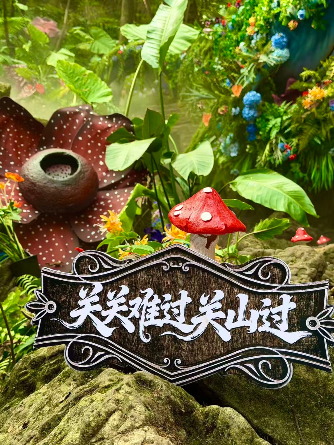 中秋去哪玩？新乡南太行值得冲！