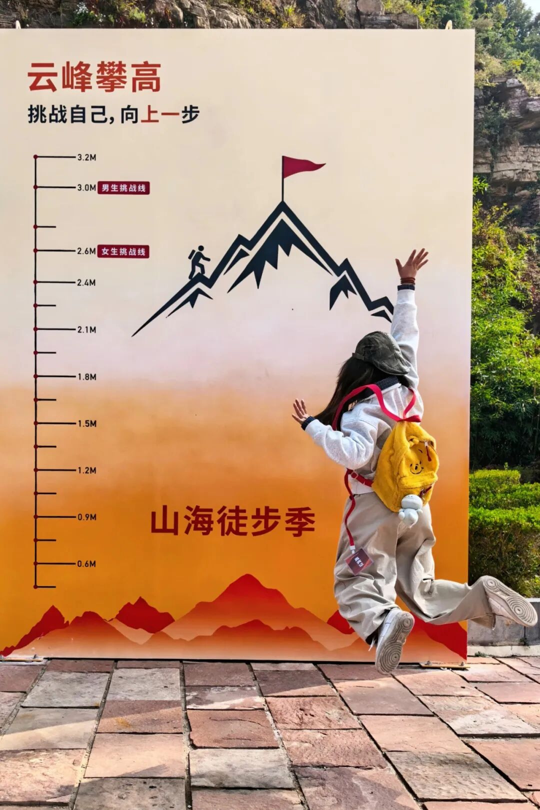中秋国庆“奔现游”天花板,新乡南太行把2026年的假期松弛感拉满 中秋国庆“奔现游”天花板,新乡南太行把2026年的假期松弛感拉满