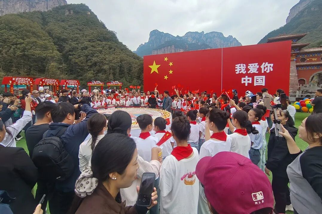 中秋国庆“奔现游”天花板,新乡南太行把2026年的假期松弛感拉满 中秋国庆“奔现游”天花板,新乡南太行把2026年的假期松弛感拉满