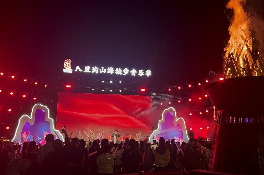 中秋国庆“奔现游”天花板,新乡南太行把2026年的假期松弛感拉满 中秋国庆“奔现游”天花板,新乡南太行把2026年的假期松弛感拉满