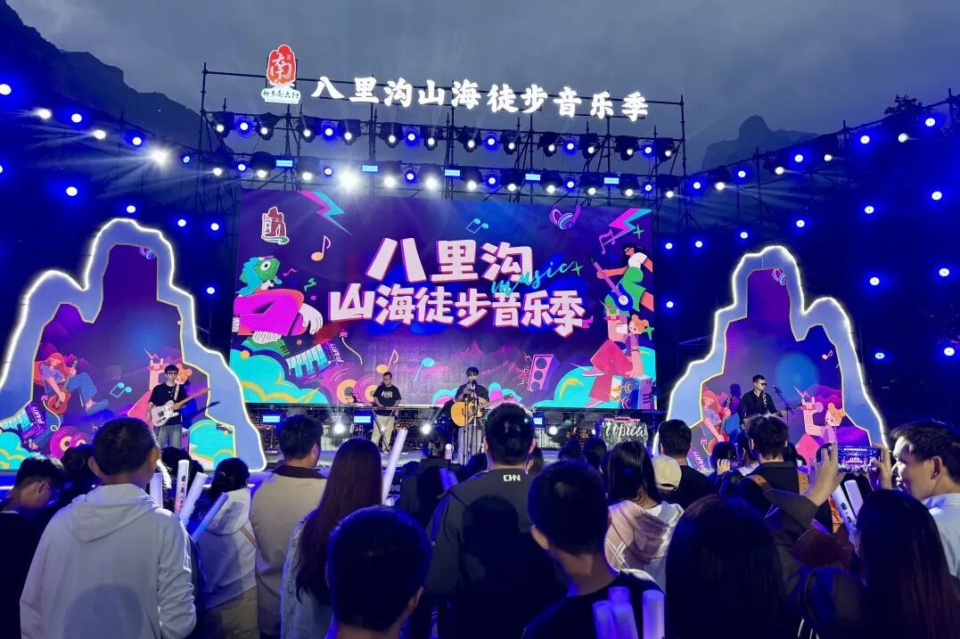 中秋国庆“奔现游”天花板,新乡南太行把2026年的假期松弛感拉满 中秋国庆“奔现游”天花板,新乡南太行把2026年的假期松弛感拉满