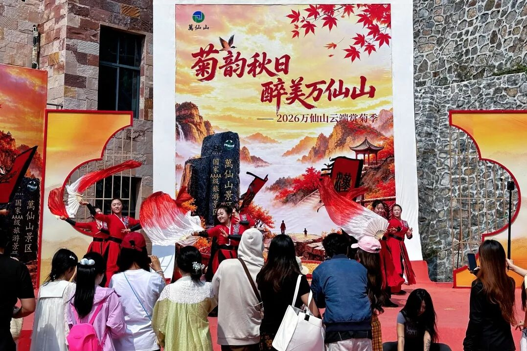 中秋国庆“奔现游”天花板,新乡南太行把2026年的假期松弛感拉满 中秋国庆“奔现游”天花板,新乡南太行把2026年的假期松弛感拉满