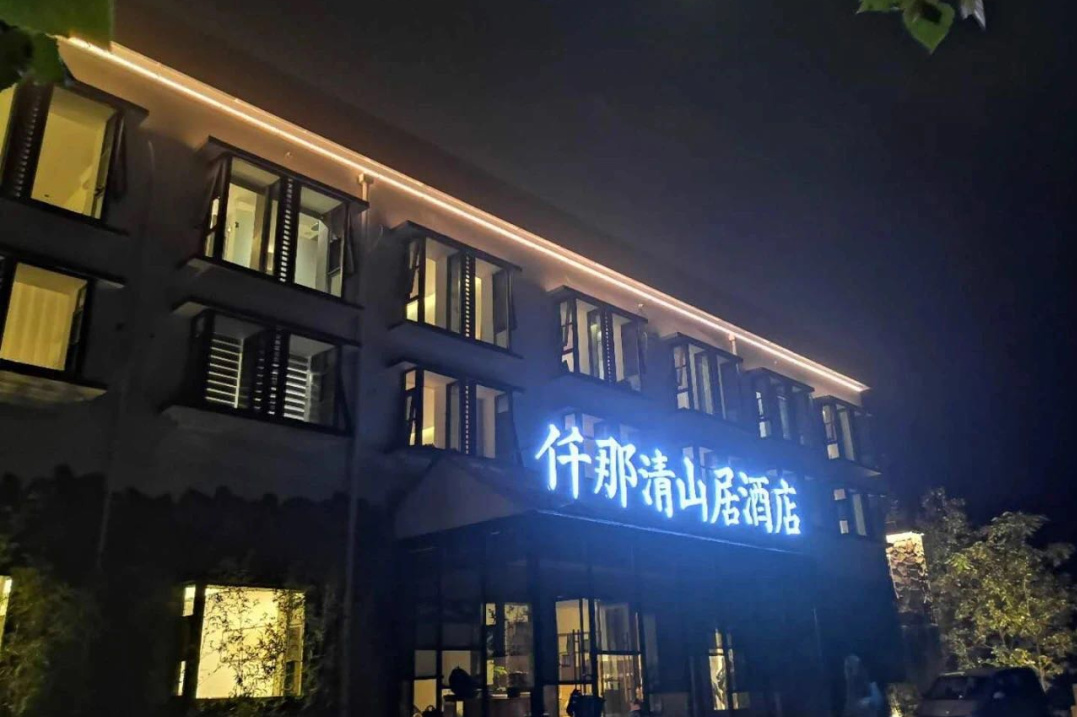 中秋国庆“奔现游”天花板,新乡南太行把2026年的假期松弛感拉满 中秋国庆“奔现游”天花板,新乡南太行把2026年的假期松弛感拉满