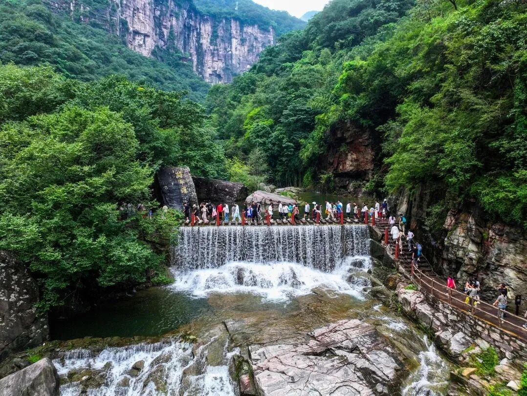 中秋假期寻旅新乡南太行|多种游玩模式,总有一款适合你! 中秋假期寻旅新乡南太行|多种游玩模式,总有一款适合你!