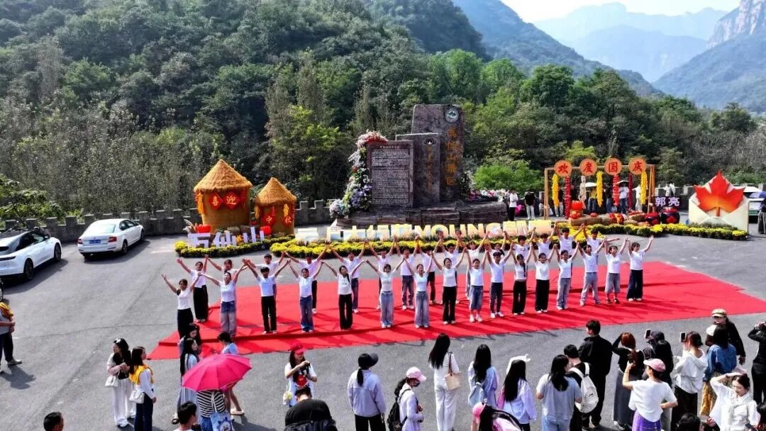 中秋假期寻旅新乡南太行|多种游玩模式,总有一款适合你! 中秋假期寻旅新乡南太行|多种游玩模式,总有一款适合你!