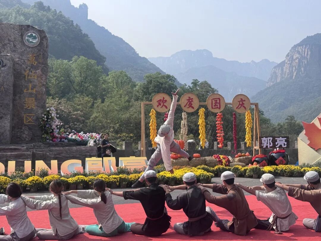 中秋假期寻旅新乡南太行|多种游玩模式,总有一款适合你! 中秋假期寻旅新乡南太行|多种游玩模式,总有一款适合你!