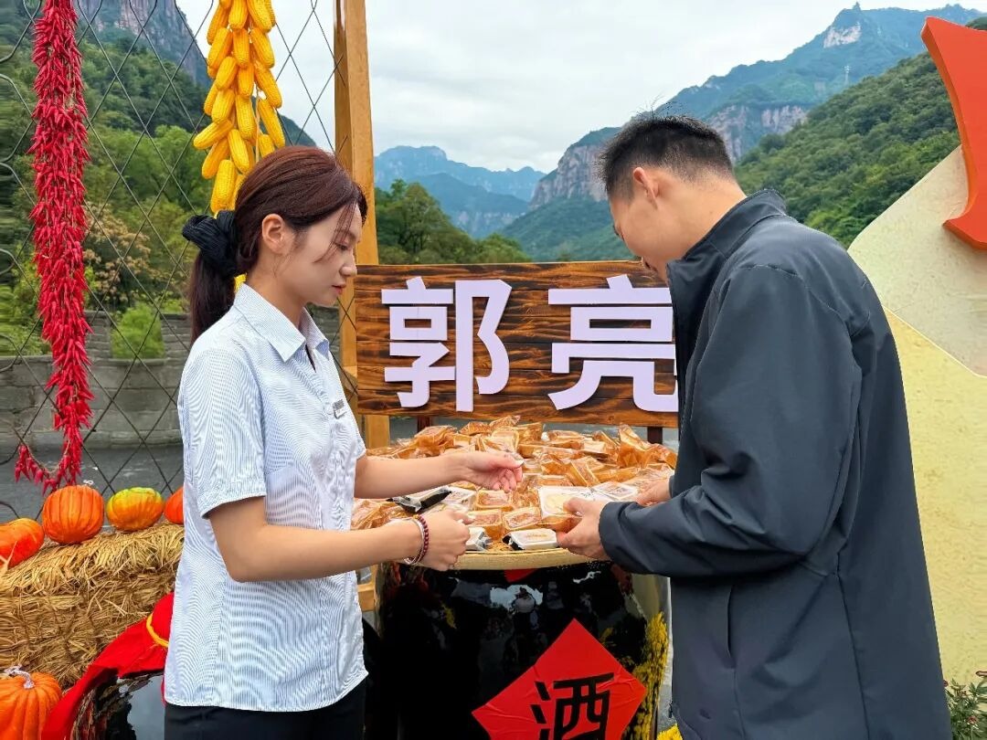 月满太行，中秋赴约｜来新乡南太行，揽山间明月，享团圆美好