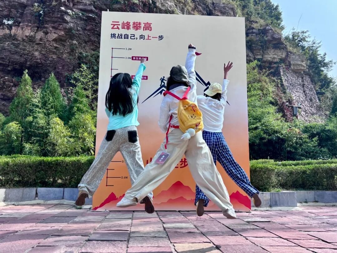 月满太行，中秋赴约｜来新乡南太行，揽山间明月，享团圆美好